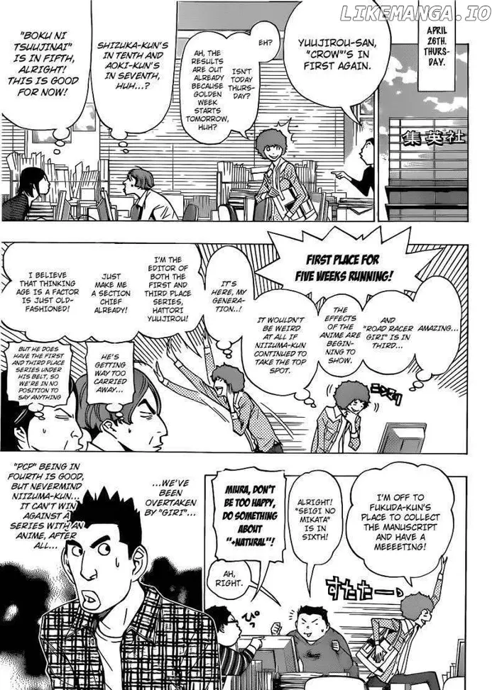 Baku Chapter 134 image 14_optimized